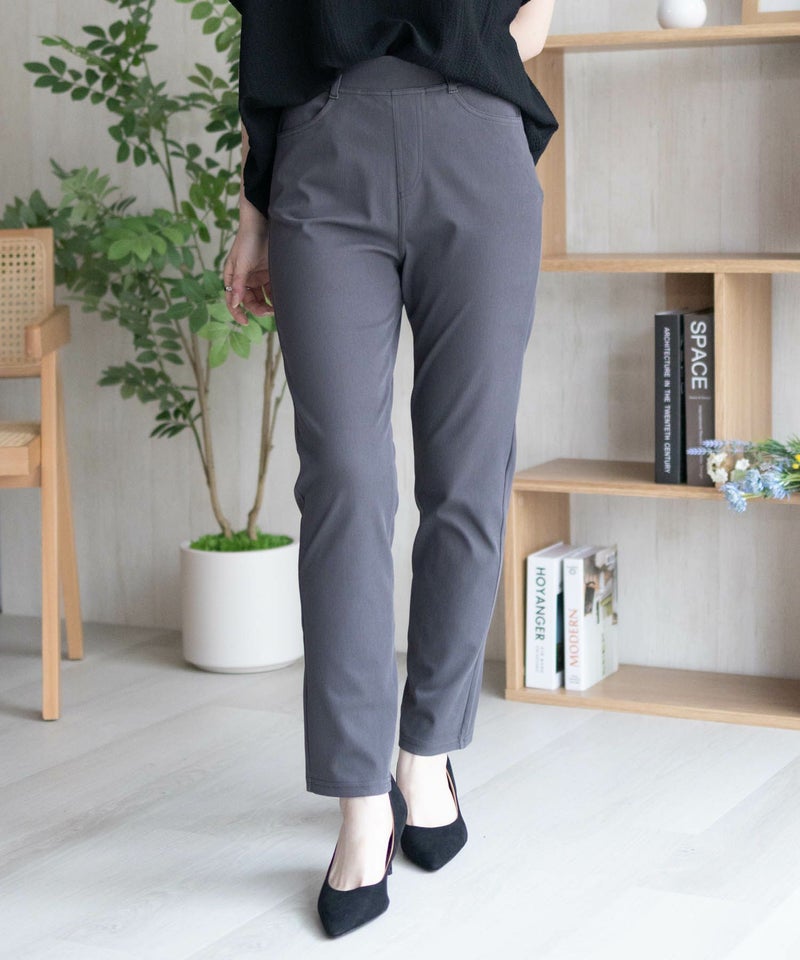 nAvy SARARI  ひんやりフローズンストレートパンツ レディース商品画像-11