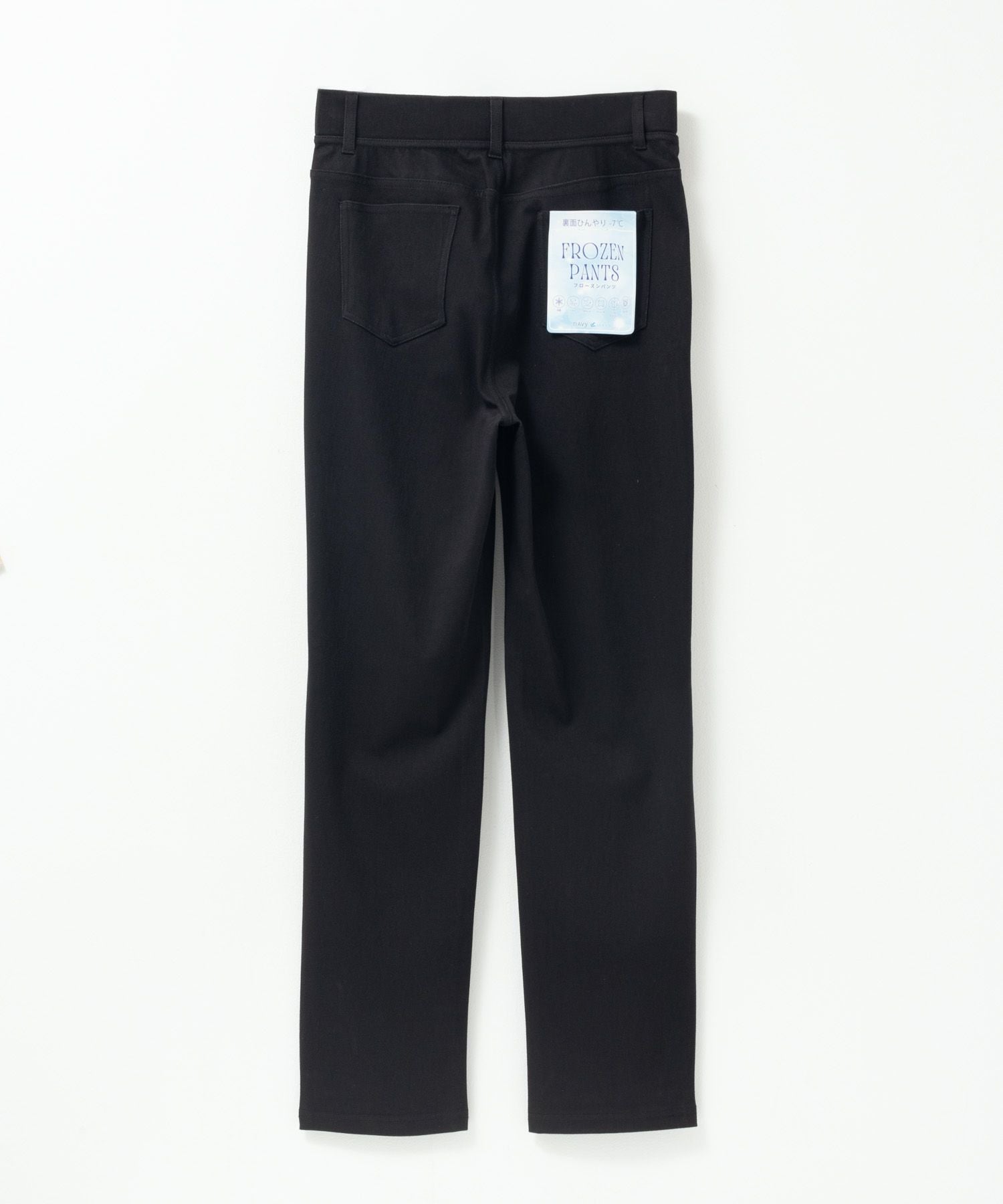 nAvy SARARI ひんやりフローズンストレートパンツ レディース