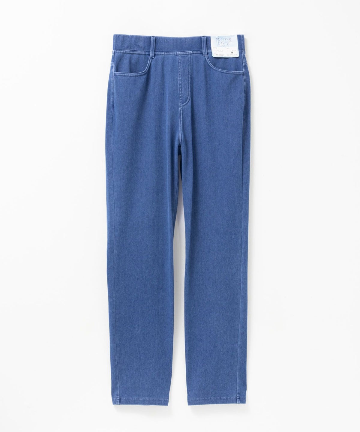 nAvy SARARI ひんやりフローズンストレートパンツ レディース