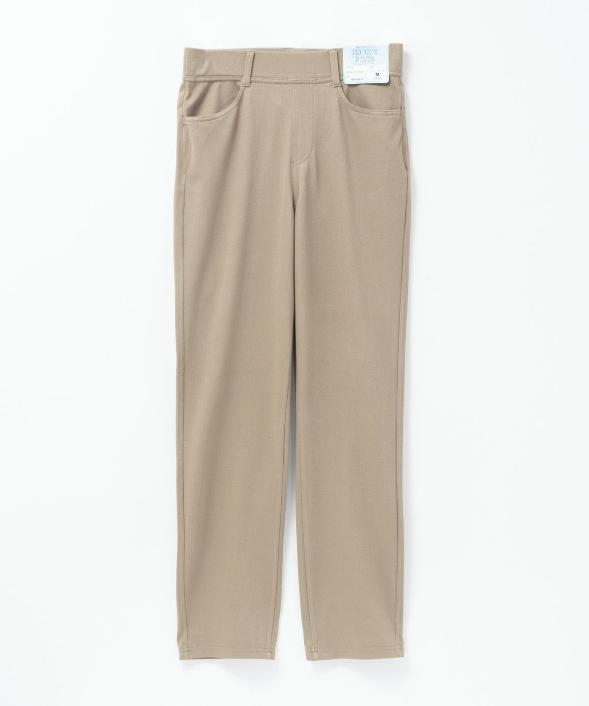 nAvy SARARI ひんやりフローズンストレートパンツ レディース