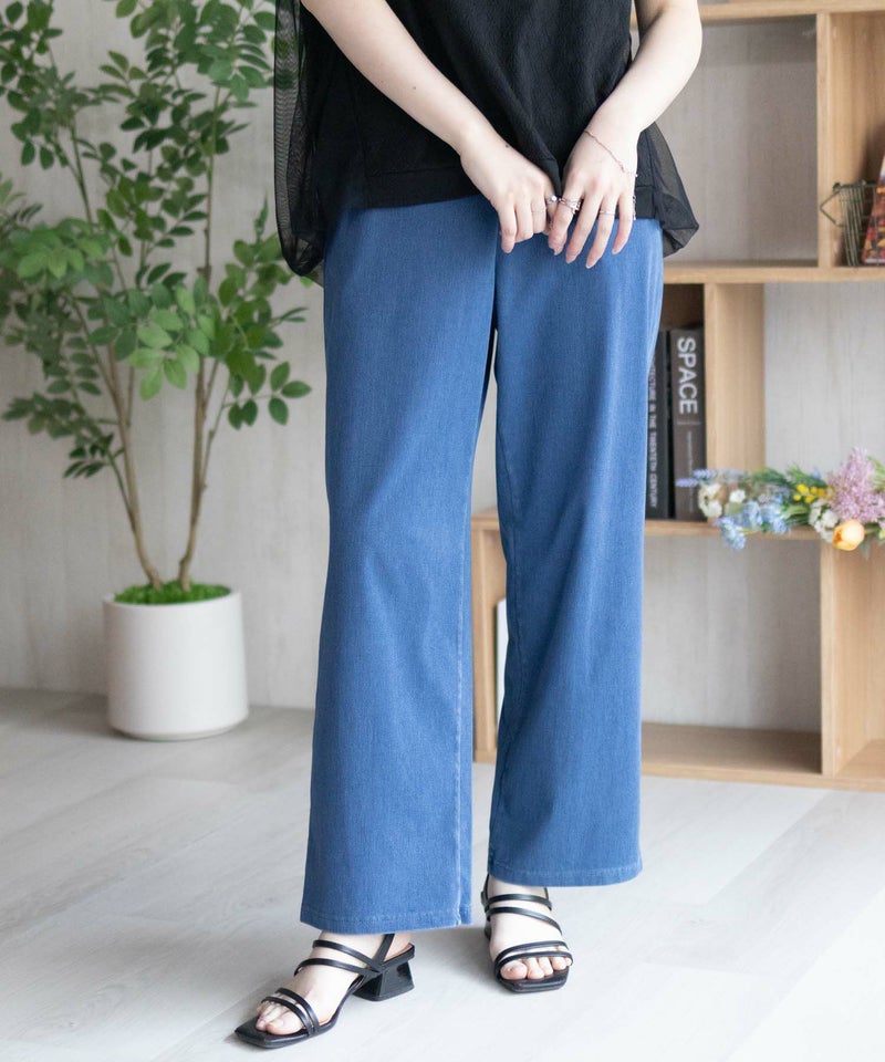 nAvy SARARI ひんやりフローズンセミワイドパンツ レディース商品画像-3