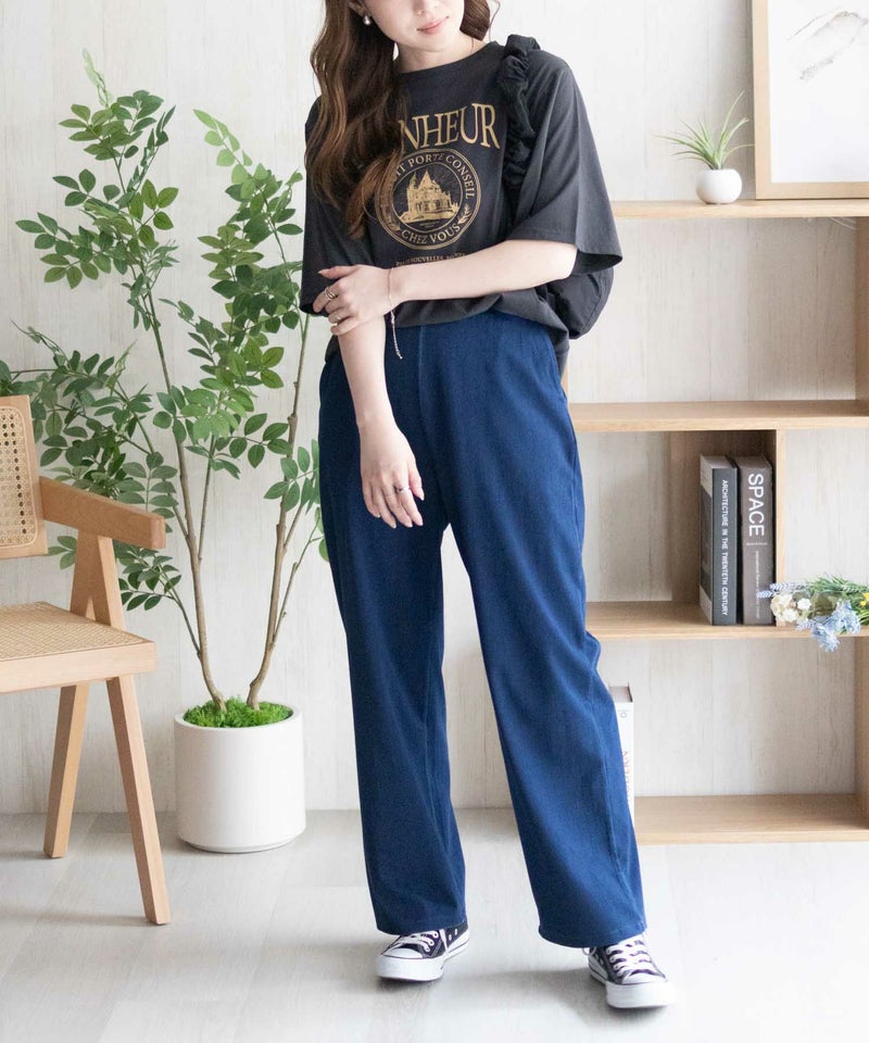 nAvy SARARI ひんやりフローズンセミワイドパンツ レディース商品画像-13