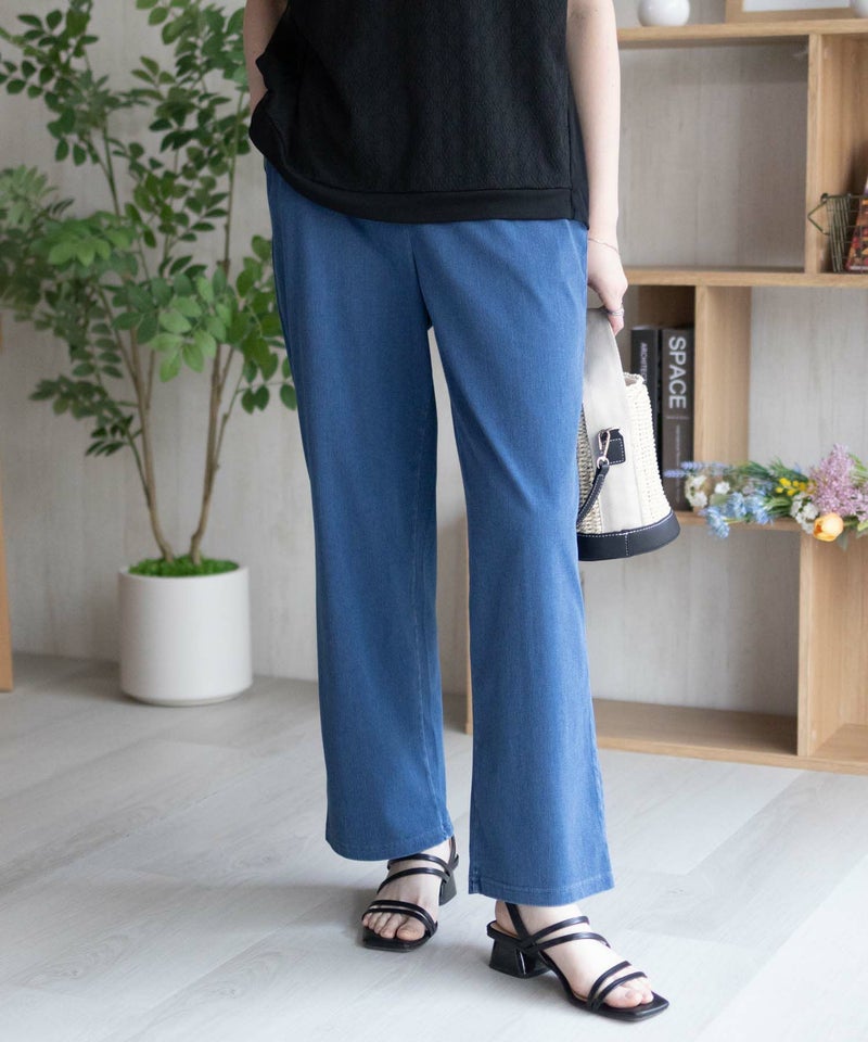 nAvy SARARI ひんやりフローズンセミワイドパンツ レディース商品画像-14