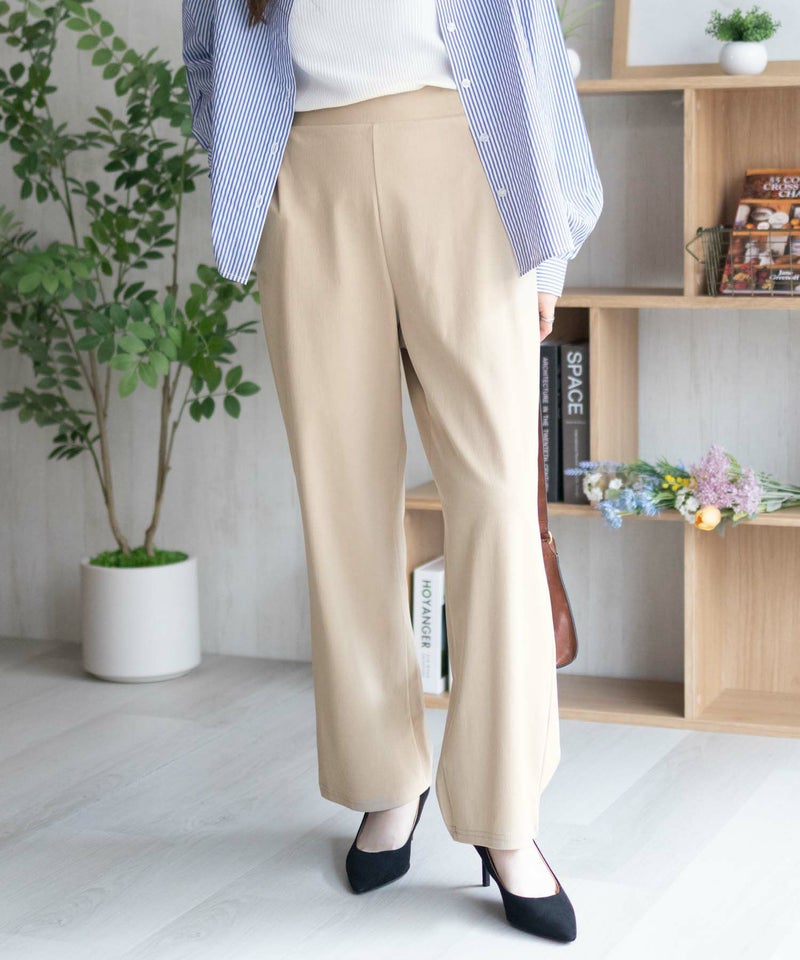 nAvy SARARI ひんやりフローズンセミワイドパンツ レディース商品画像-20