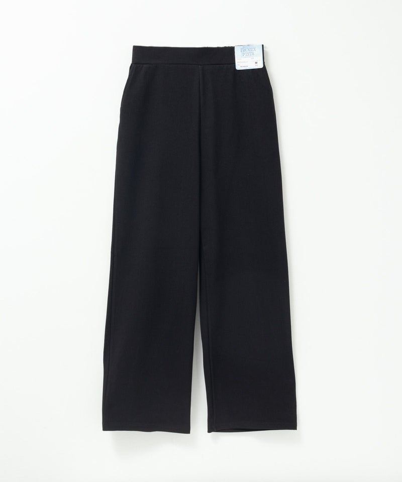 nAvy SARARI  ひんやりフローズンセミワイドパンツ レディース商品画像-23