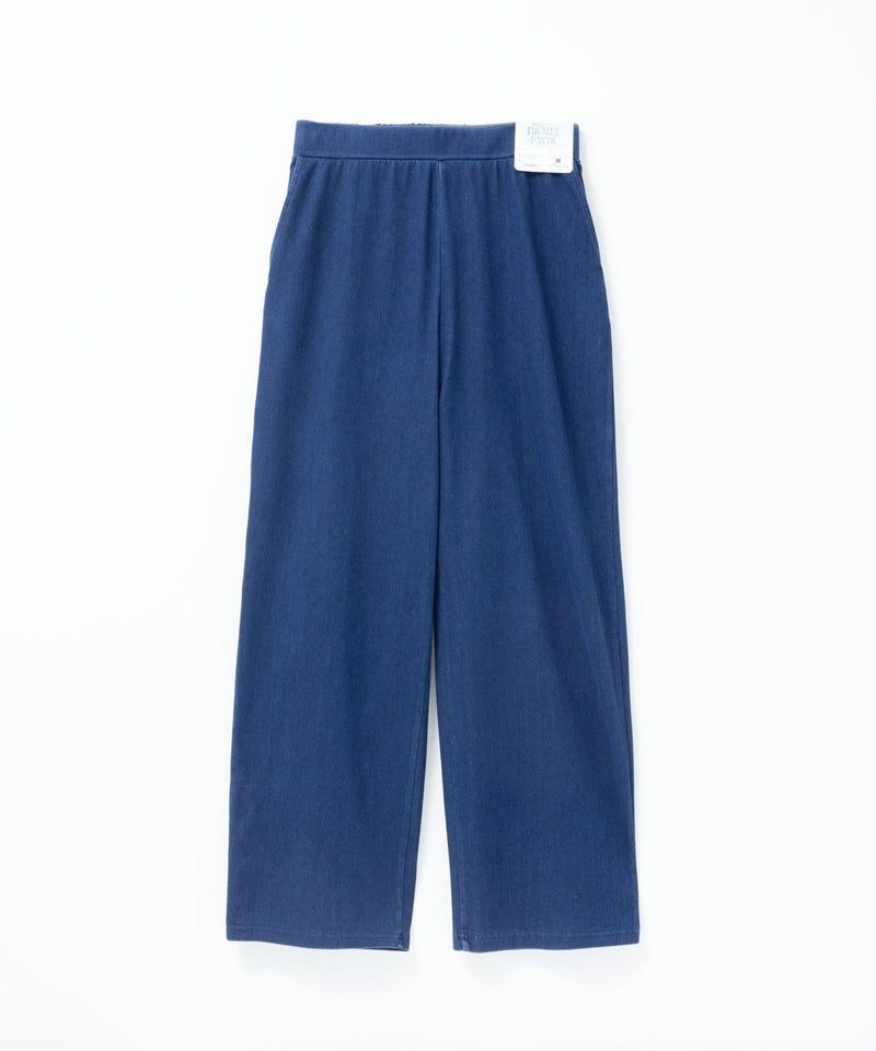 nAvy SARARI ひんやりフローズンセミワイドパンツ レディース商品画像-25