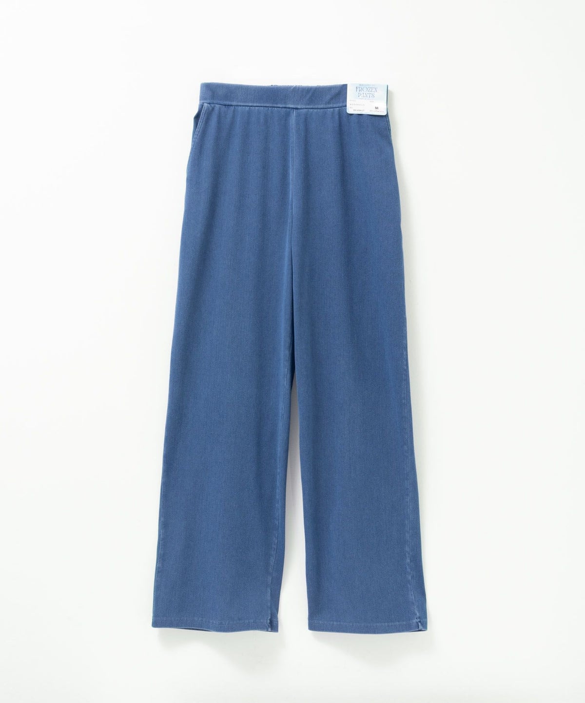 nAvy SARARI ひんやりフローズンセミワイドパンツ レディース