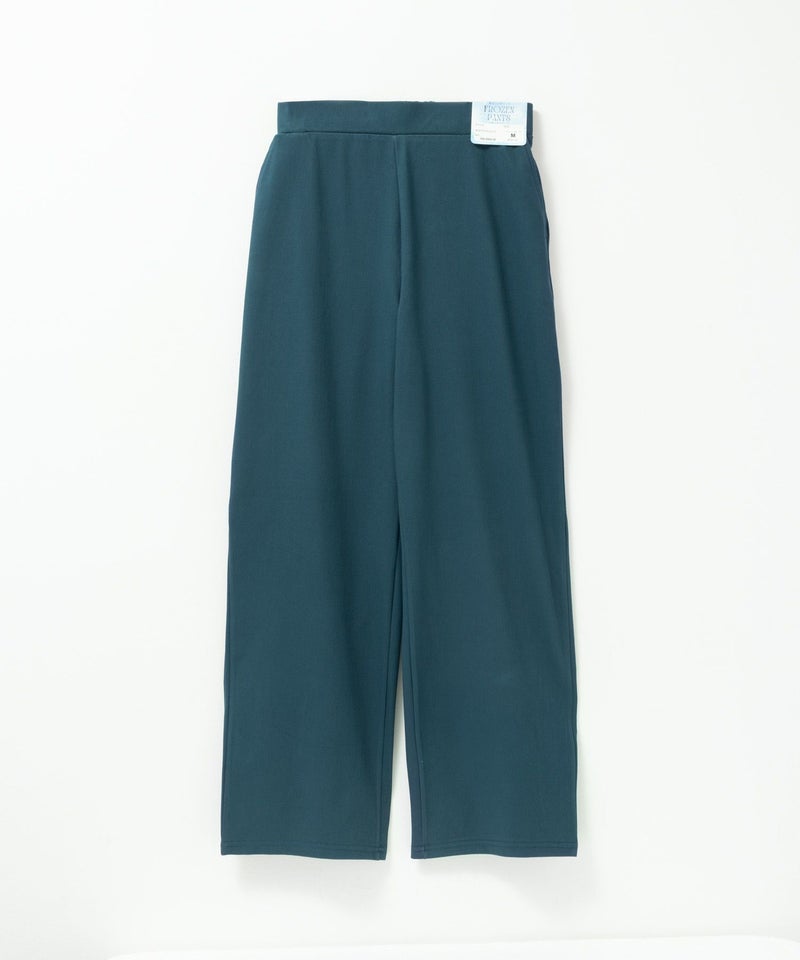 nAvy SARARI ひんやりフローズンセミワイドパンツ レディース商品画像-29