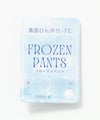 nAvy SARARI ひんやりフローズンセミワイドパンツ レディース商品サムネイル-35