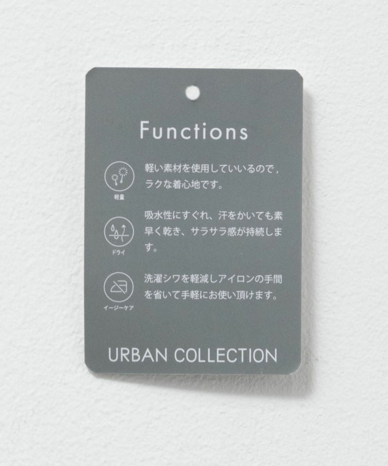 URBAN COLLECTION  カットサッカーベストレイヤードTシャツ メンズ商品画像-28