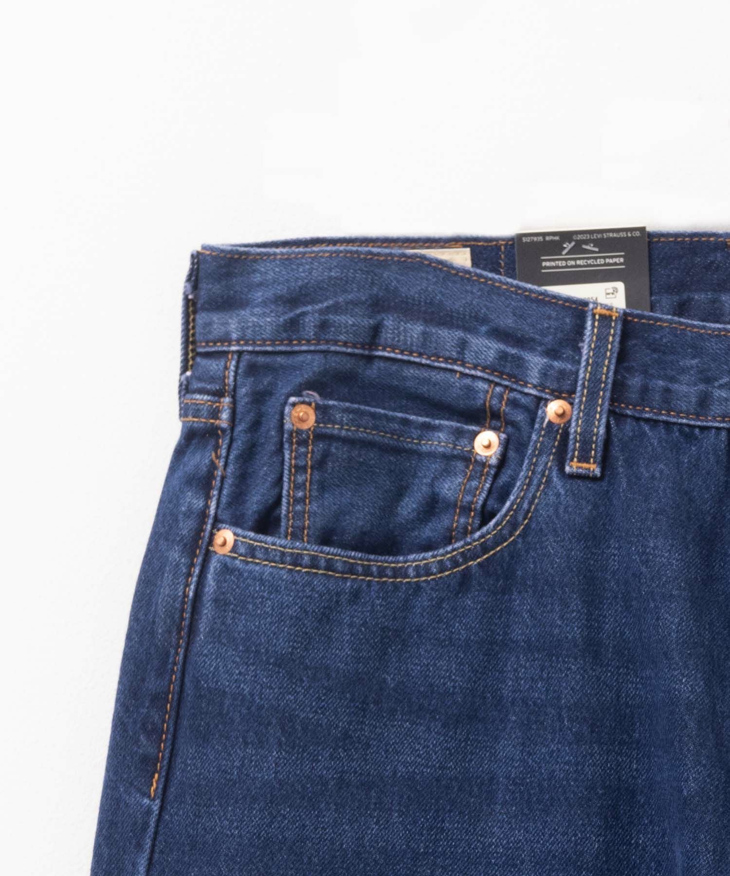Levi's(R) 568 STAY LOOSE ルーズフィットデニム メンズ