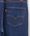 Levi's(R) 568 STAY LOOSE ルーズフィットデニム メンズ商品サムネイル-13