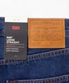 [期間限定価格]Levi's(R)  568 STAY LOOSE ルーズフィットデニム メンズ商品サムネイル-15