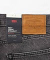 Levi's(R) 568 STAY LOOSE ルーズフィットデニム メンズ商品サムネイル-18