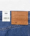 Levi's(R) 568 ルーズストレート カーゴパンツ メンズ商品サムネイル-16