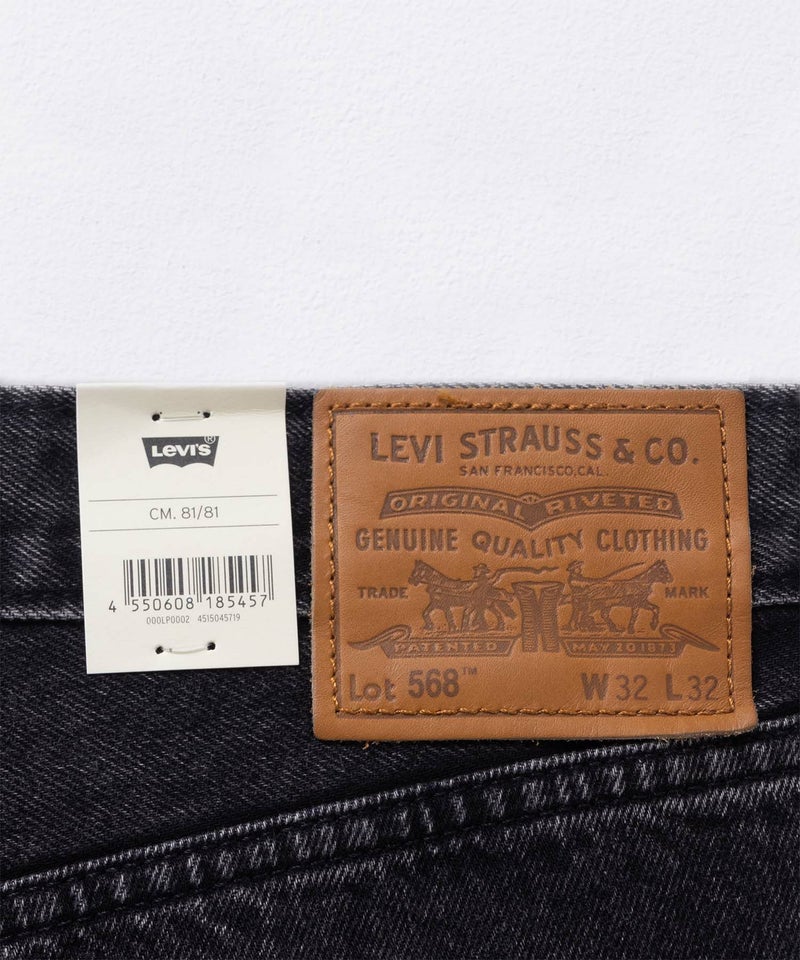 Levi's(R) 568 ルーズストレート カーゴパンツ メンズ商品画像-16