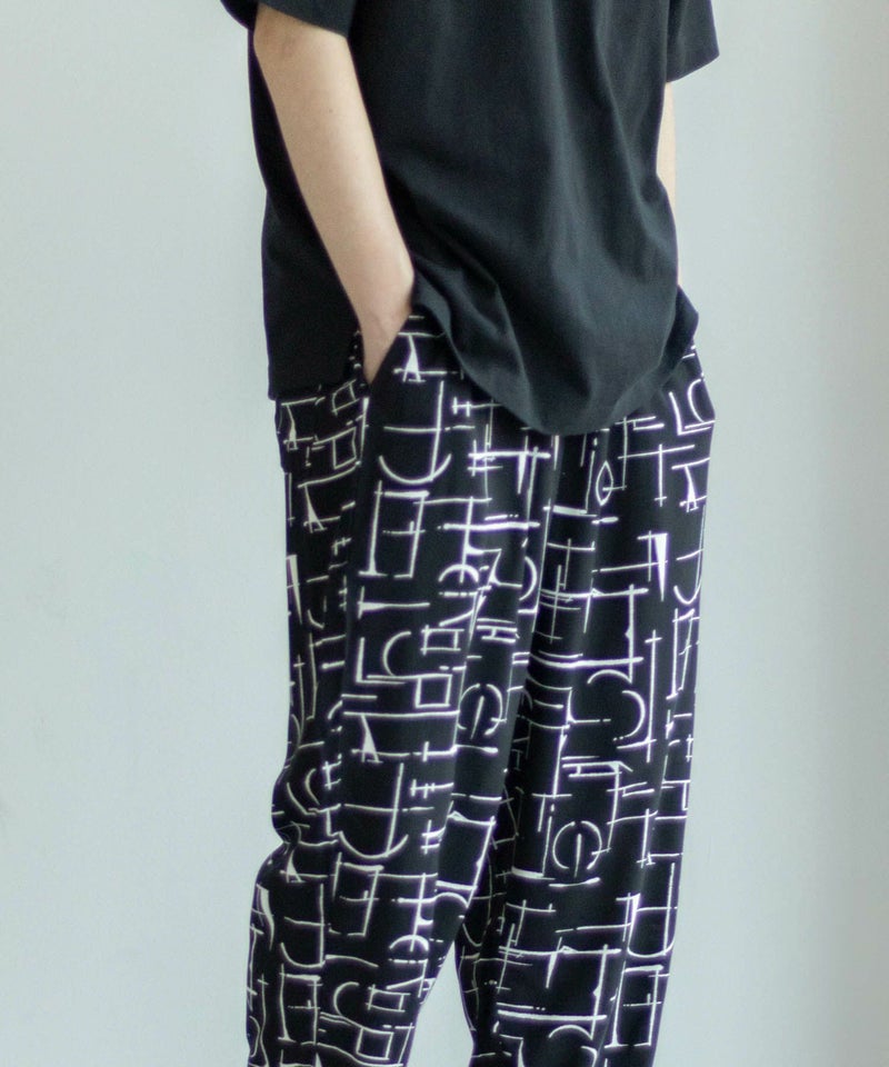 NAVY SARARI  レーヨンアンクルパンツ メンズ商品画像-6