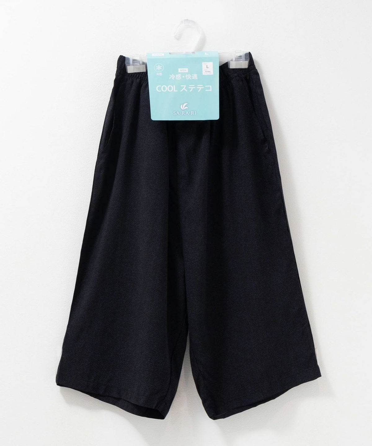 NAVY SARARI レーヨンステテコ 無地 メンズ