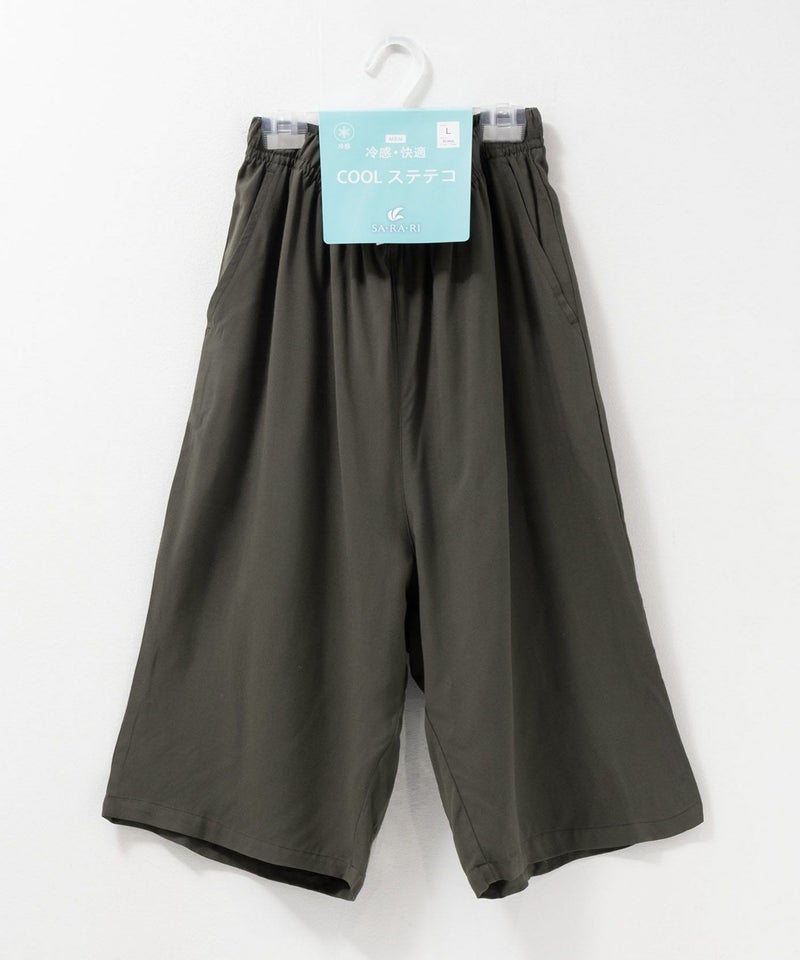 NAVY SARARI レーヨンステテコ 無地 メンズ商品画像-32