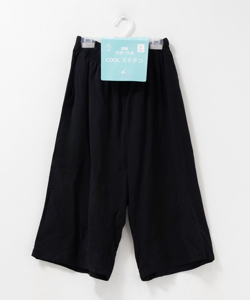 NAVY SARARI  レーヨンステテコ 無地 メンズ商品画像-33