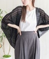 Howdy Marie メッシュレースモモンガカーディガン レディース商品サムネイル-6