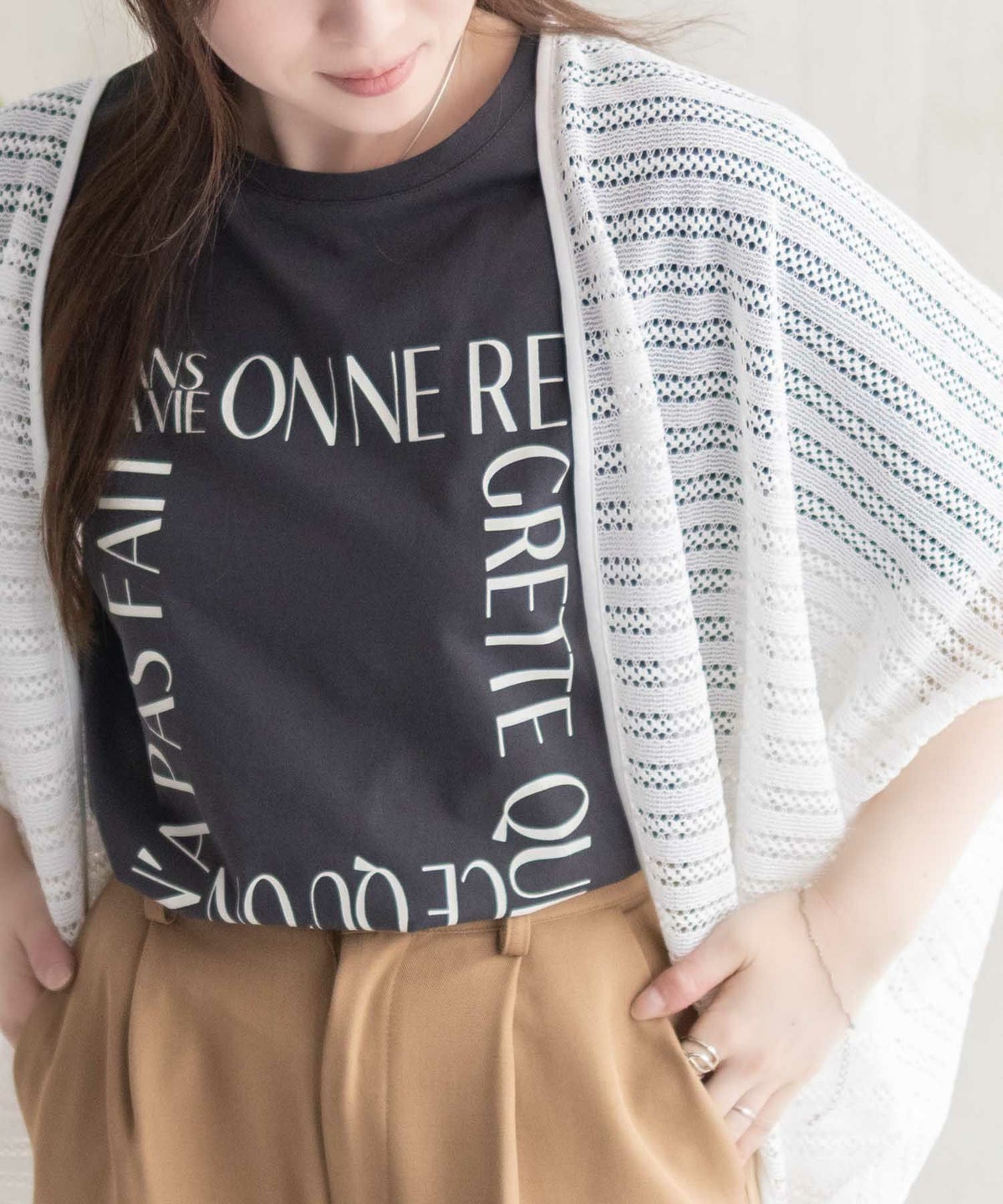 Howdy Marie メッシュレースモモンガカーディガン レディース