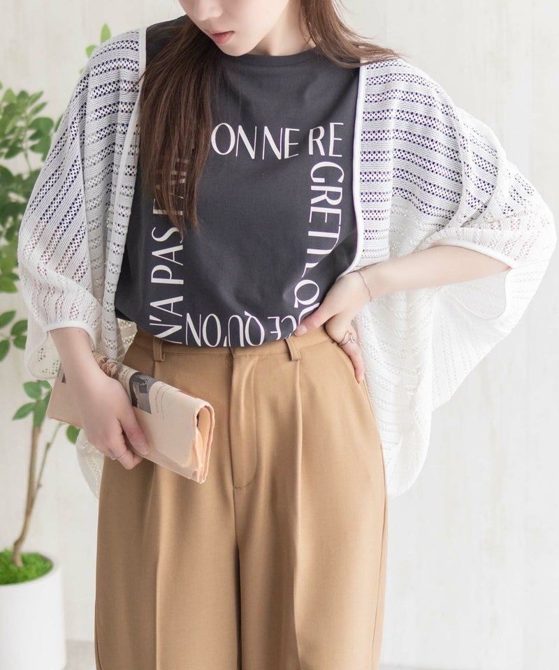 Howdy Marie メッシュレースモモンガカーディガン レディース商品画像-11