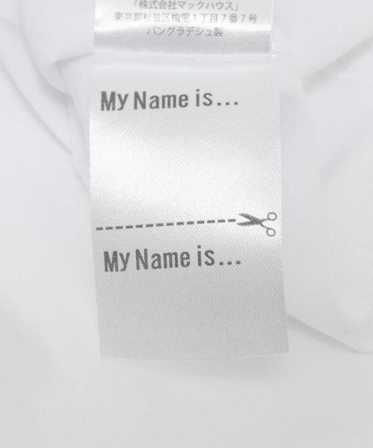 T-GRAPHICS ハートグラフィック半袖Tシャツ キッズ ネコポス 対応商品