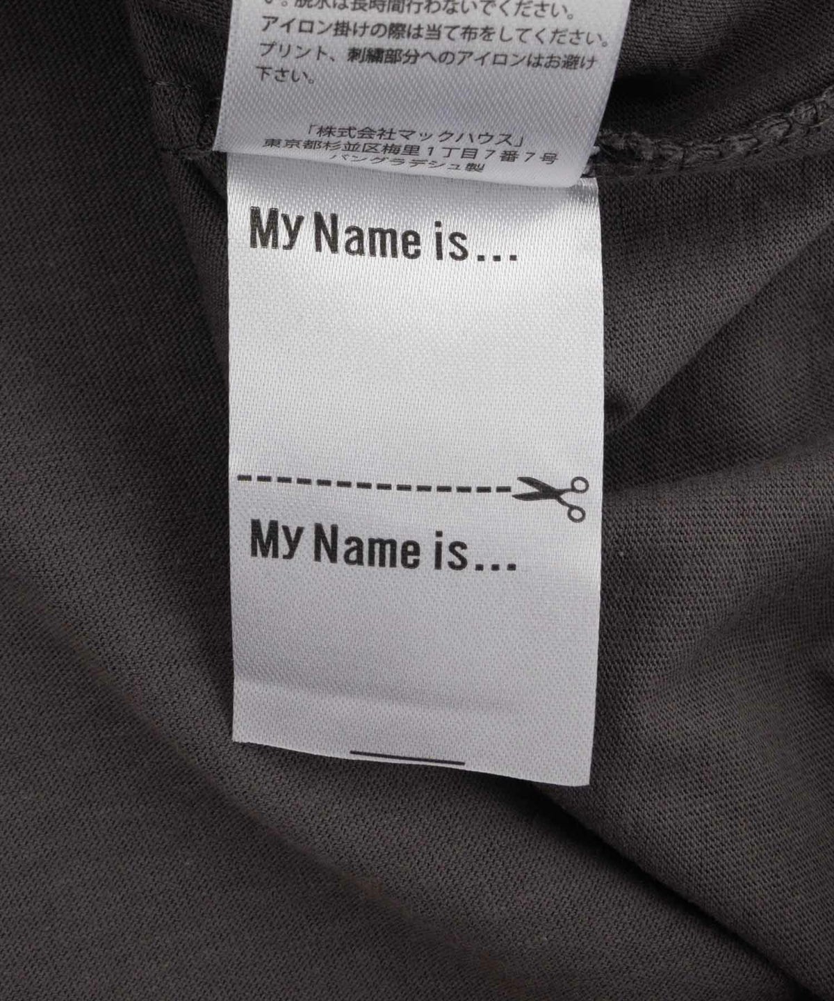 T-GRAPHICS ロゴストリート半袖Tシャツ キッズ ネコポス 対応商品