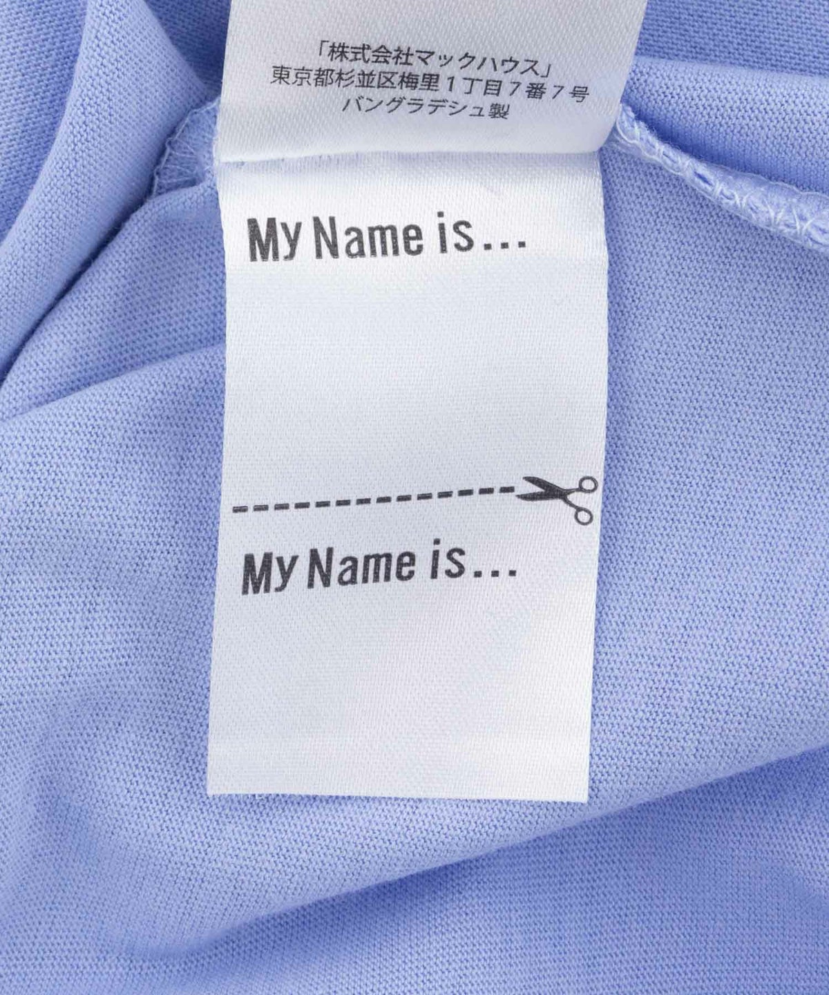 T-GRAPHICS ガーリー半袖Tシャツ キッズ ネコポス 対応商品