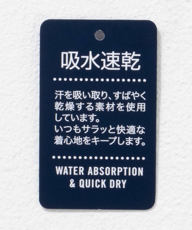 Norton ドライベーシックドックポロシャツ メンズ商品画像-13