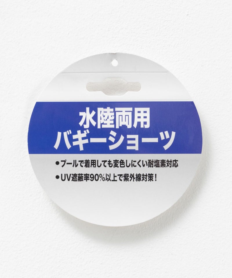 Reebok ナイロンショートパンツ メンズ商品画像-34