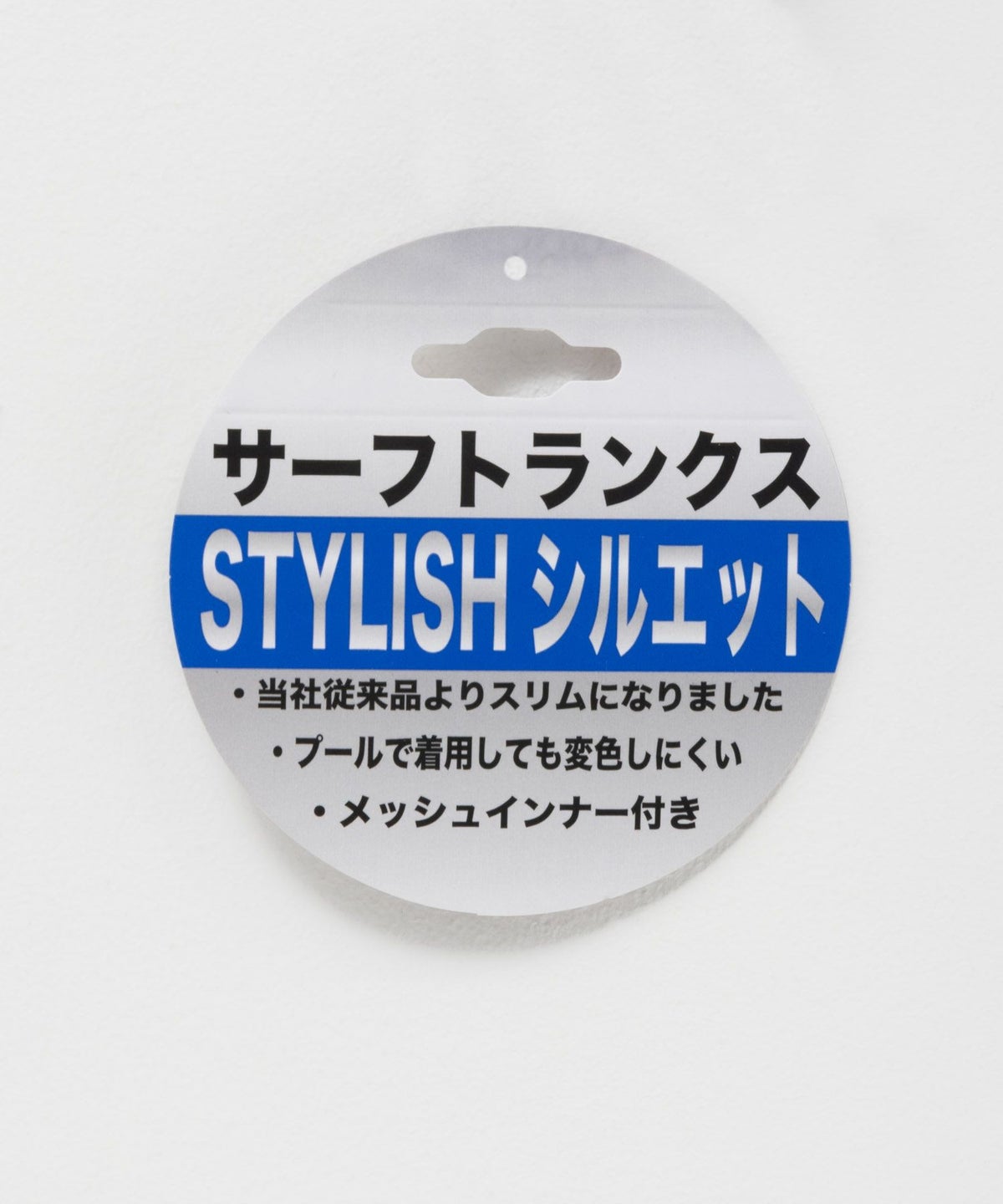 Reebok サーフトランクス メンズ