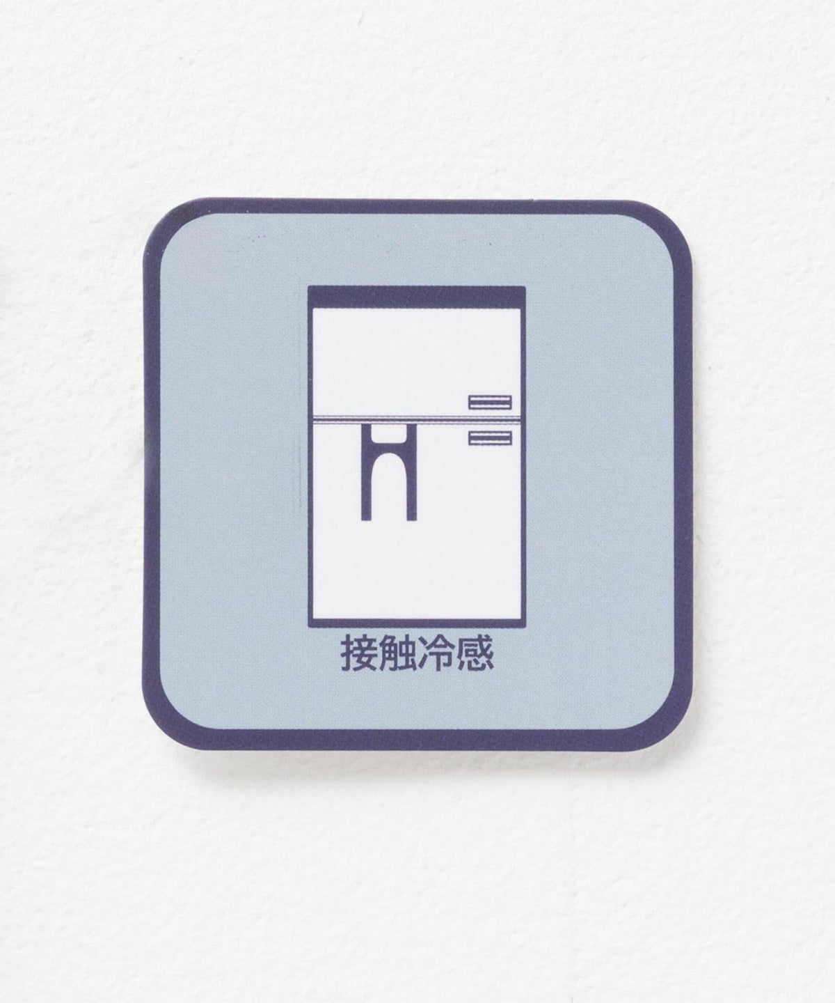 HusHusH 冷感ノーカラージレ レディース