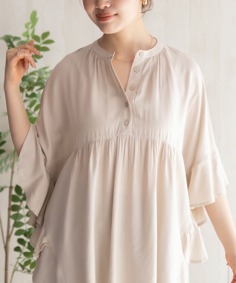 Howdy Marie  インドファブリック 袖フリルシャツ レディース商品画像-17