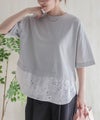 HusHusH 布帛切替Tシャツ レディース メール便 対応商品商品サムネイル-7