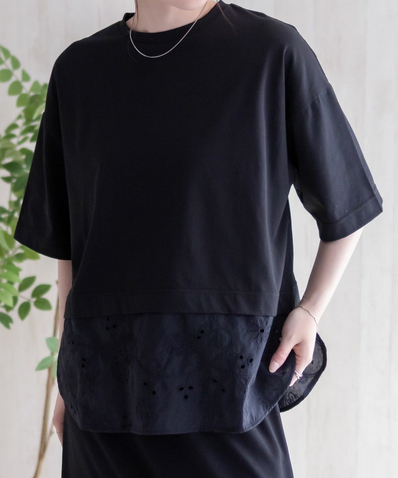 HusHusH  布帛切替Tシャツ レディース メール便 対応商品商品画像-16