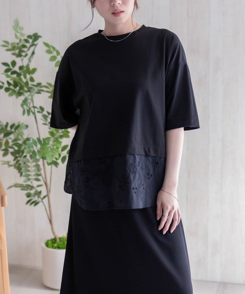 HusHusH 布帛切替Tシャツ レディース メール便 対応商品商品画像-17