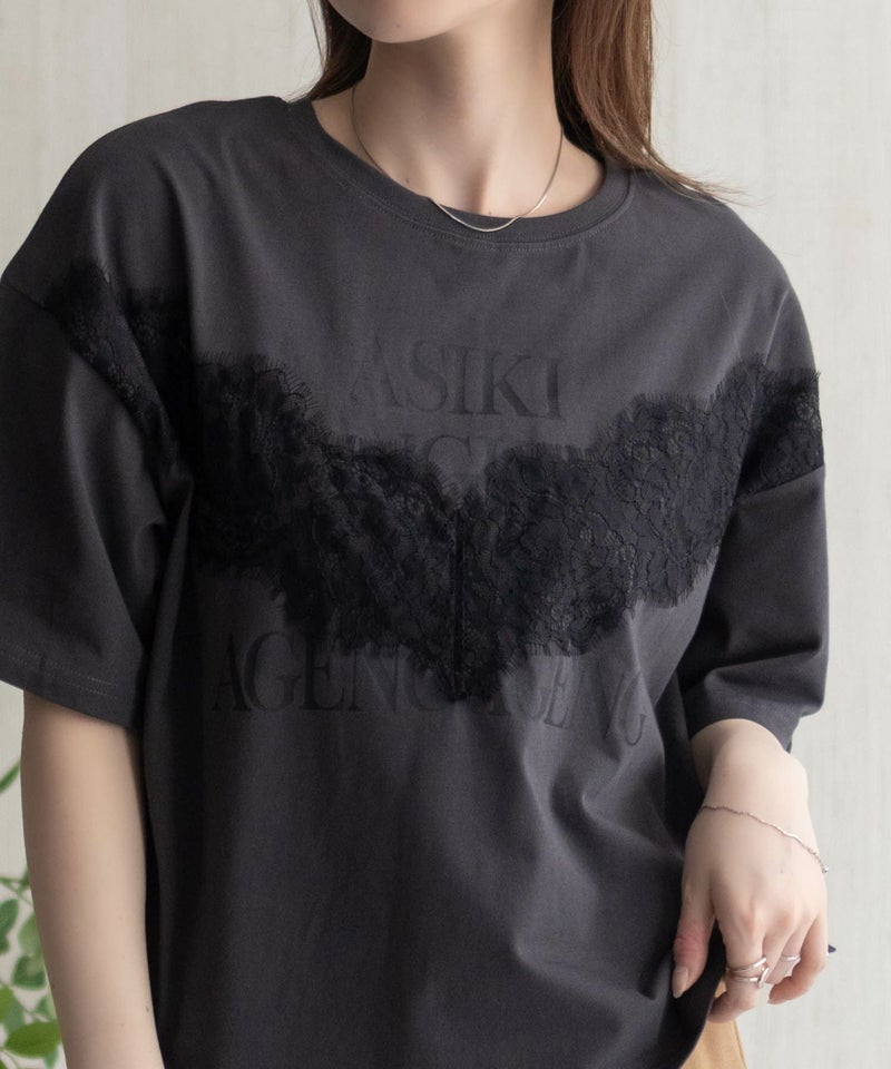 nAvy  レース使いプリントTシャツ レディース メール便 対応商品商品画像-13