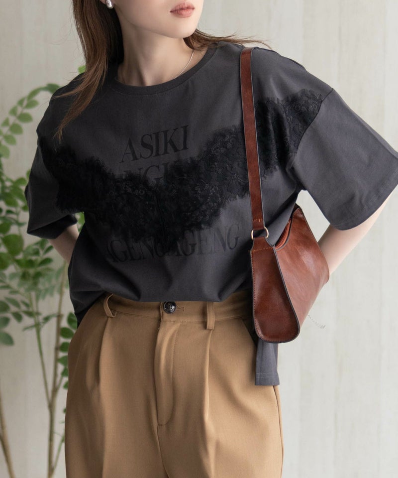 nAvy  レース使いプリントTシャツ レディース メール便 対応商品商品画像-14