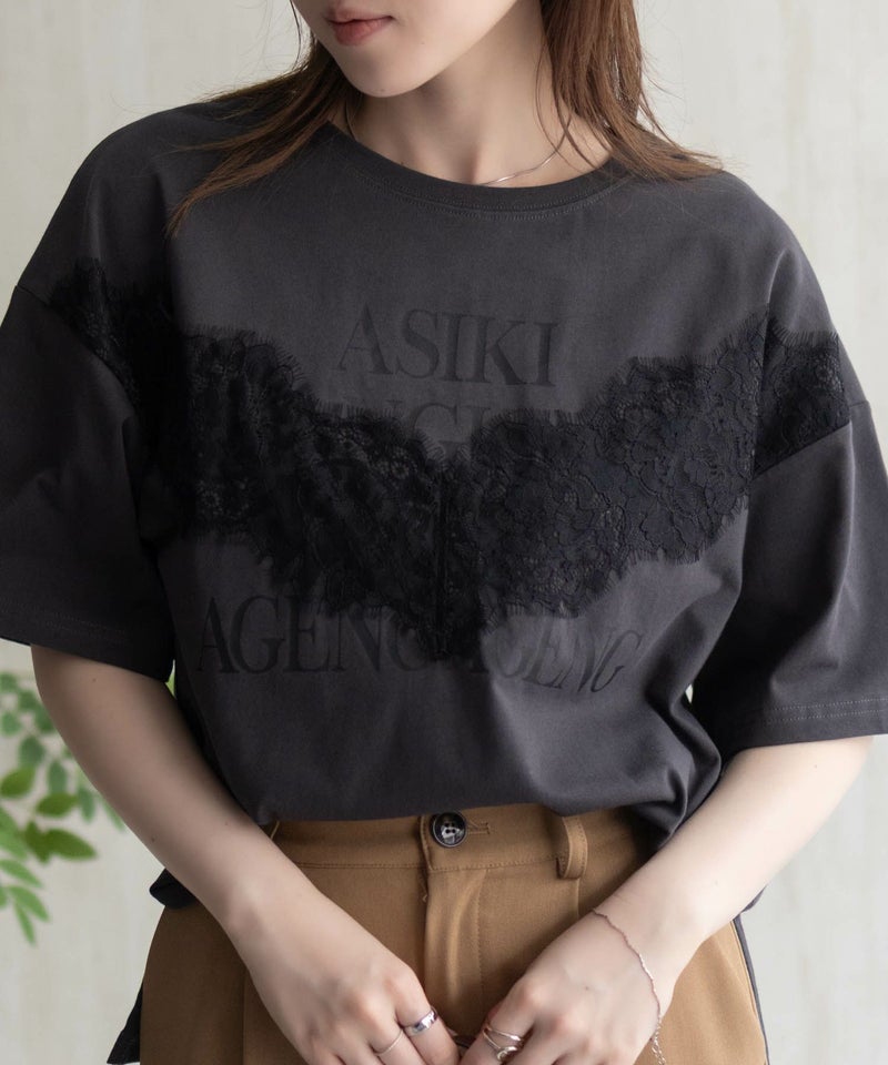 nAvy  レース使いプリントTシャツ レディース メール便 対応商品商品画像-17