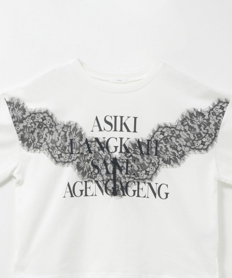 nAvy  レース使いプリントTシャツ レディース メール便 対応商品商品画像-23