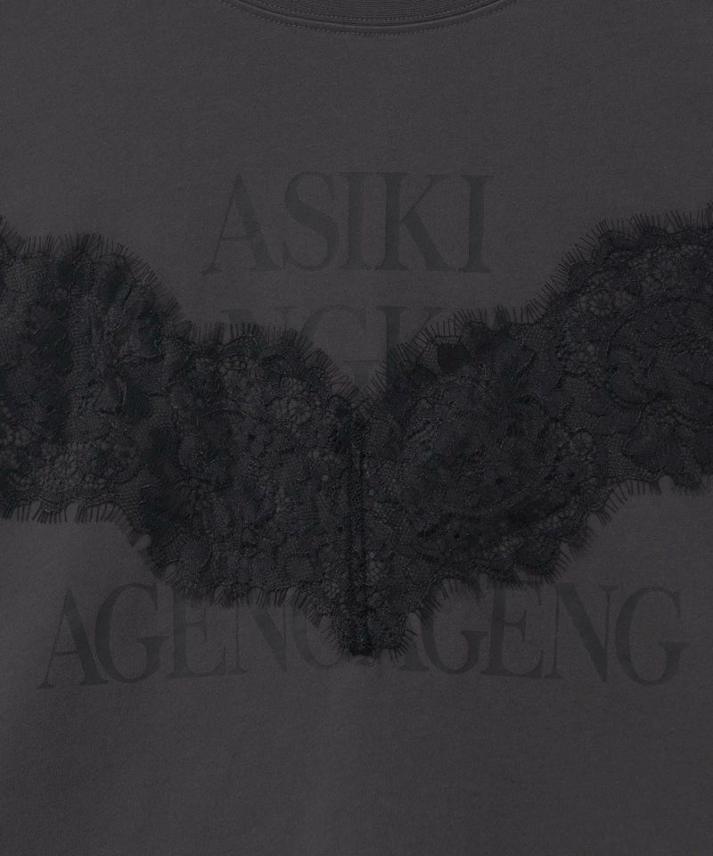 nAvy  レース使いプリントTシャツ レディース メール便 対応商品商品画像-26