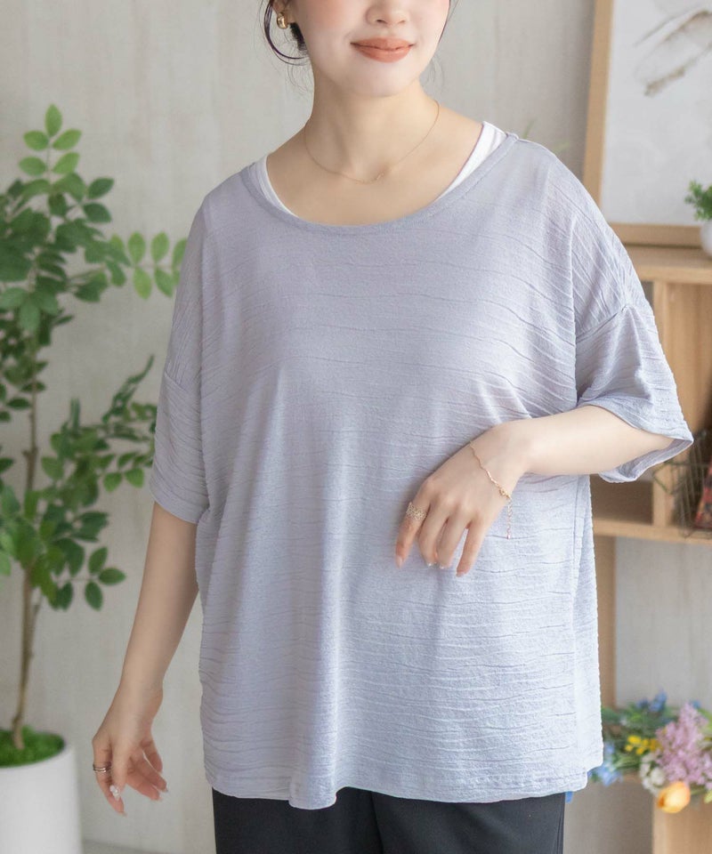 nAvy  シアープルオーバーアンサンブル レディース商品画像-11