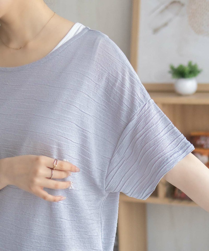 nAvy  シアープルオーバーアンサンブル レディース商品画像-13