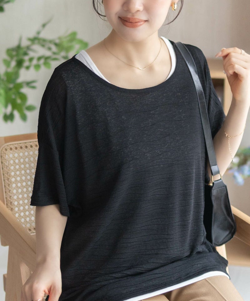 nAvy シアープルオーバーアンサンブル レディース商品画像-17