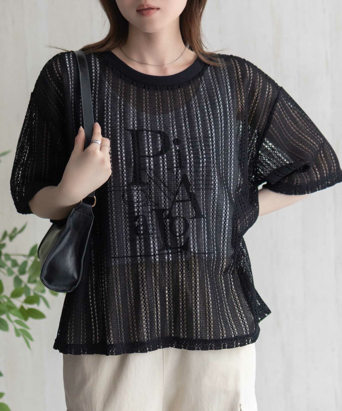 nAvy メッシュレースTシャツ アンサンブル レディース