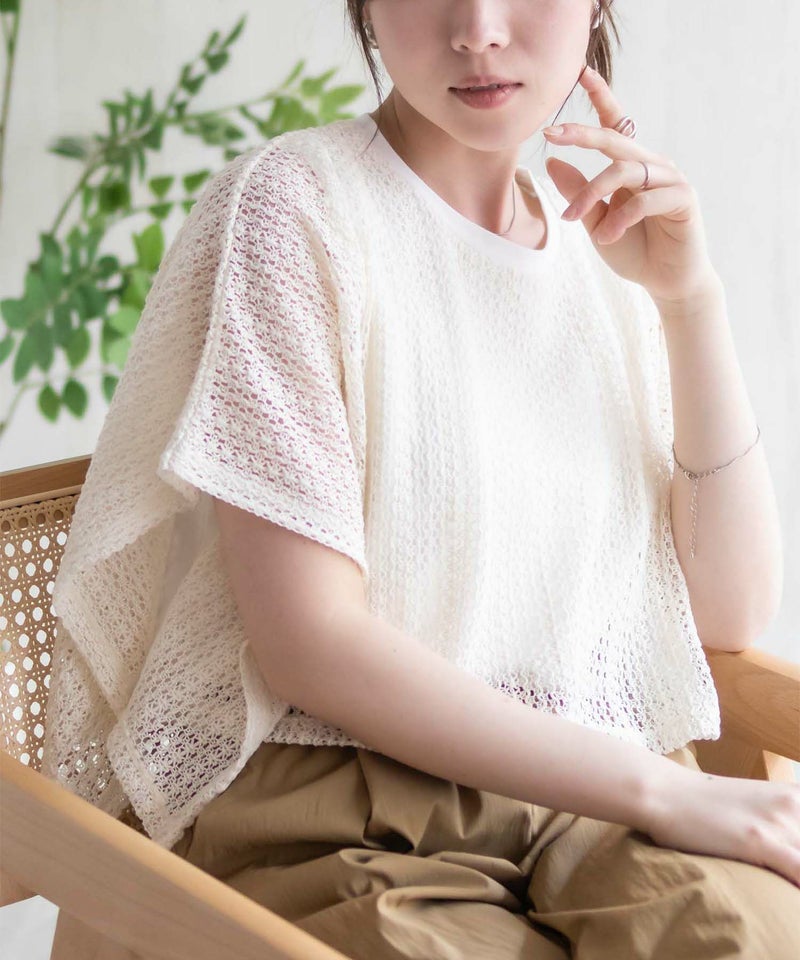 HusHusH  ケープ調Tシャツ レディース メール便 対応商品商品画像-2