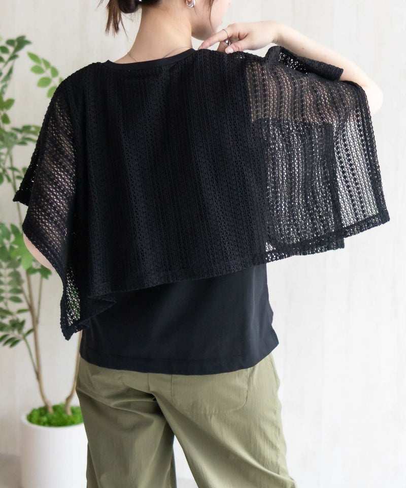 HusHusH ケープ調Tシャツ レディース メール便 対応商品商品画像-8