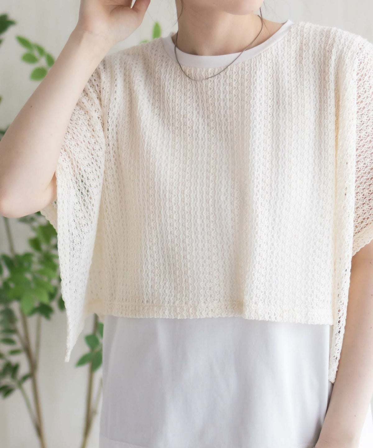 HusHusH ケープ調Tシャツ レディース ネコポス 対応商品